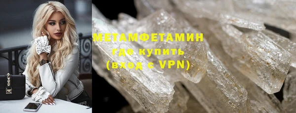 крисы Арсеньев