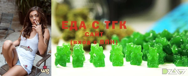 крисы Арсеньев