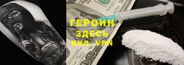 крисы Арсеньев
