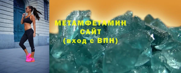 крисы Арсеньев