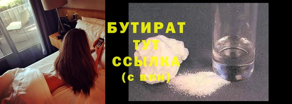крисы Арсеньев