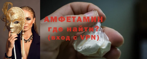 гидра Аркадак