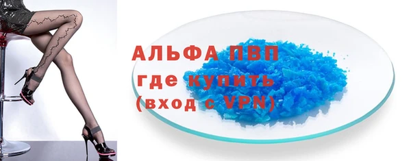 крисы Арсеньев
