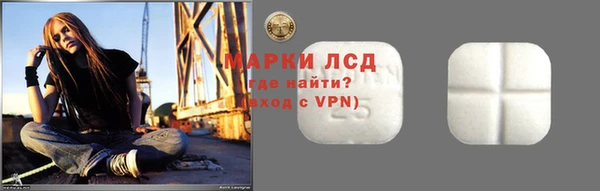 гидра Аркадак