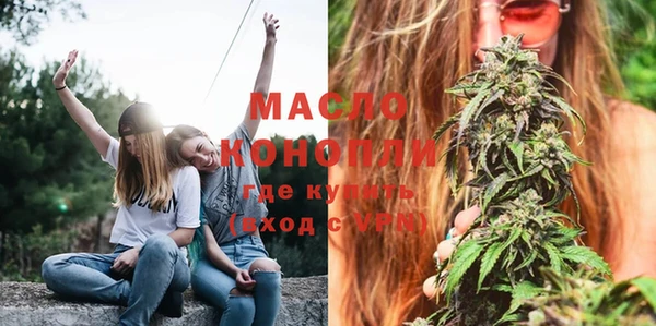 марки lsd Армянск