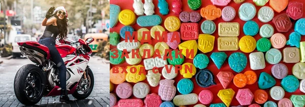 марки lsd Армянск