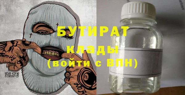 марки lsd Армянск