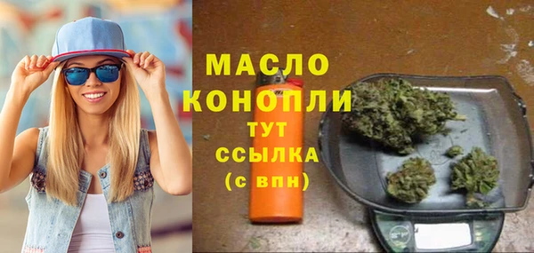 марки lsd Армянск