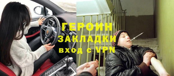 гидра Аркадак