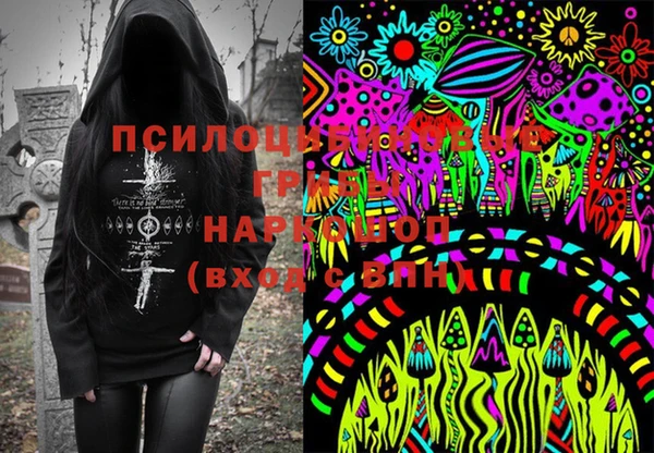 марки lsd Армянск