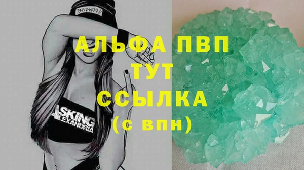 марки lsd Армянск