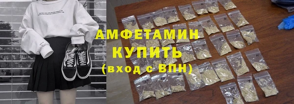 крисы Арсеньев