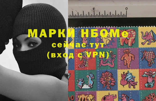 крисы Арсеньев