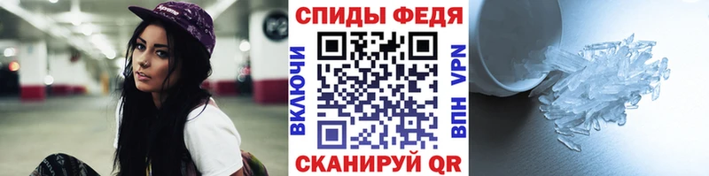 блэк спрут как войти  Удомля  МЕТАМФЕТАМИН витя  где купить наркоту 